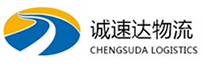 杭州到大武口区物流公司